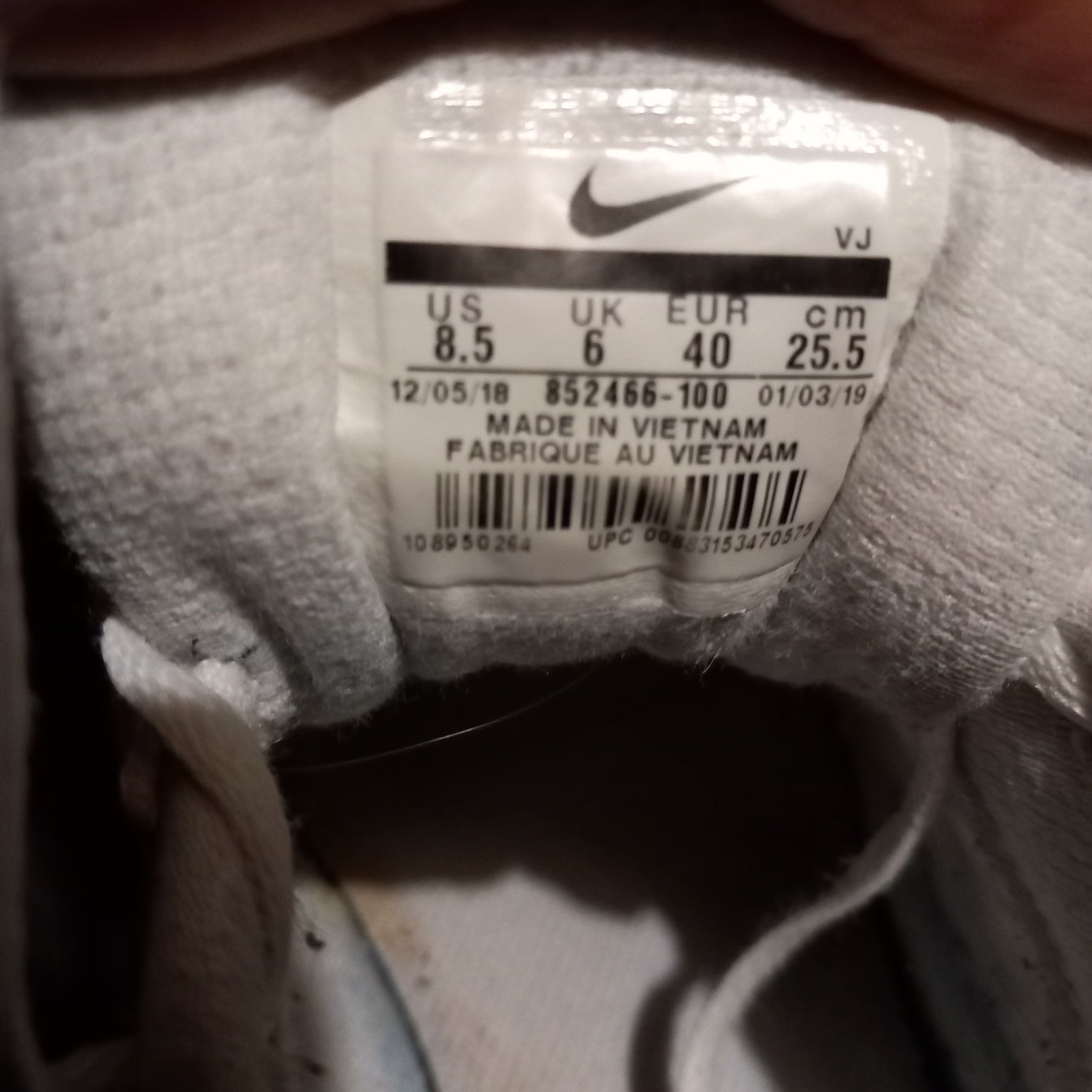 Nike running r 40