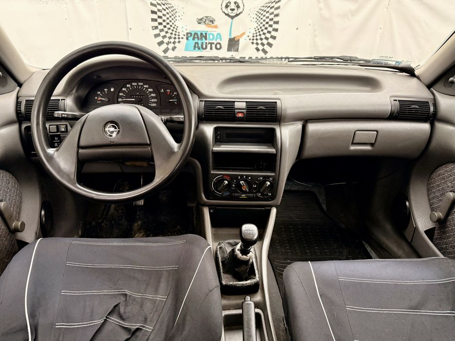 Opel Astra F 1.4 ~ Ekonomiczny ~ Wspomaganie ~ Hak ~ Zadbany ~ Zamiana