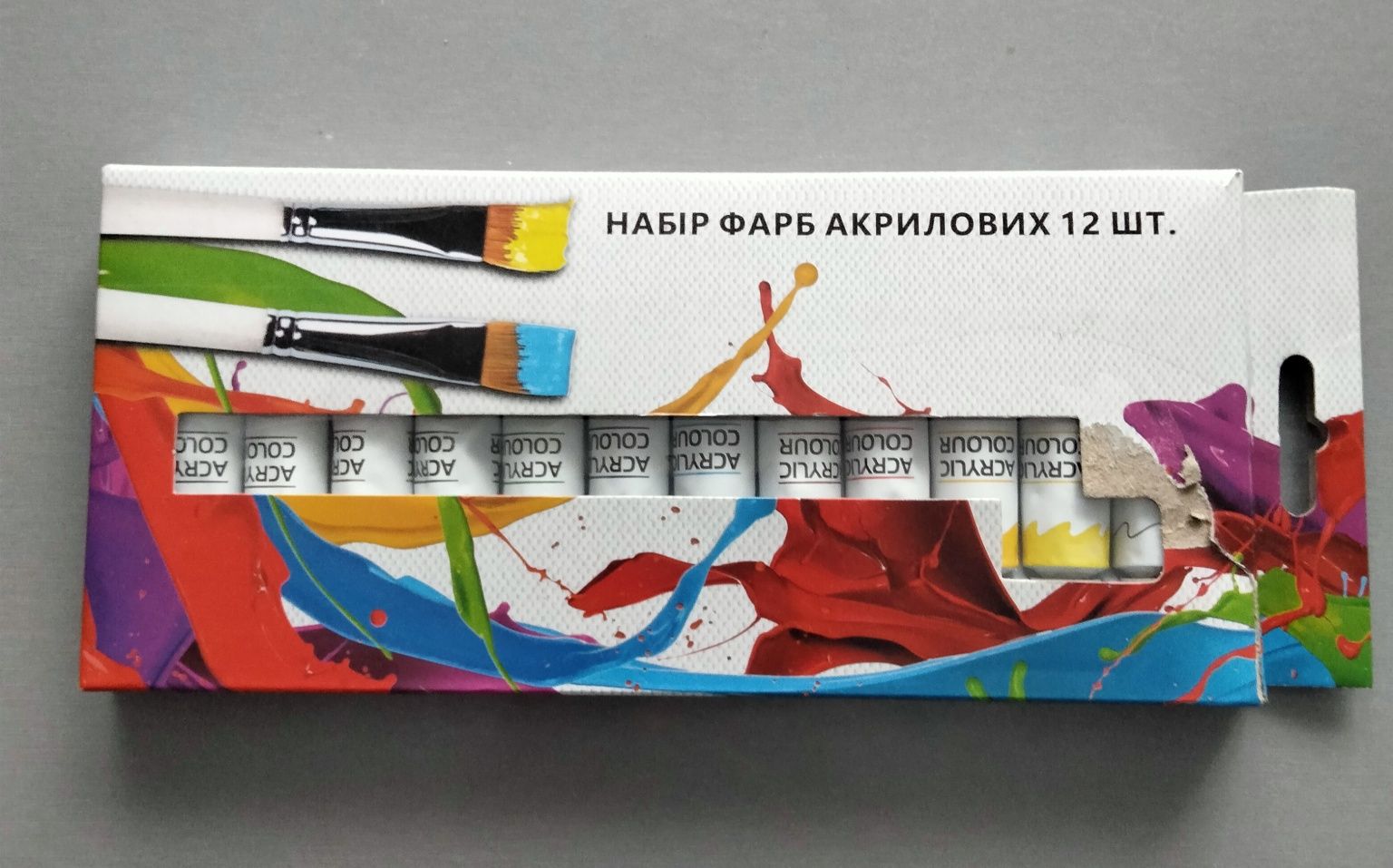Набір акрилових фарб, 12 шт по 12 мл. Фарба акрилова