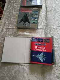 Продам коллекцию журналов о мировой авиации (энциклопедию)