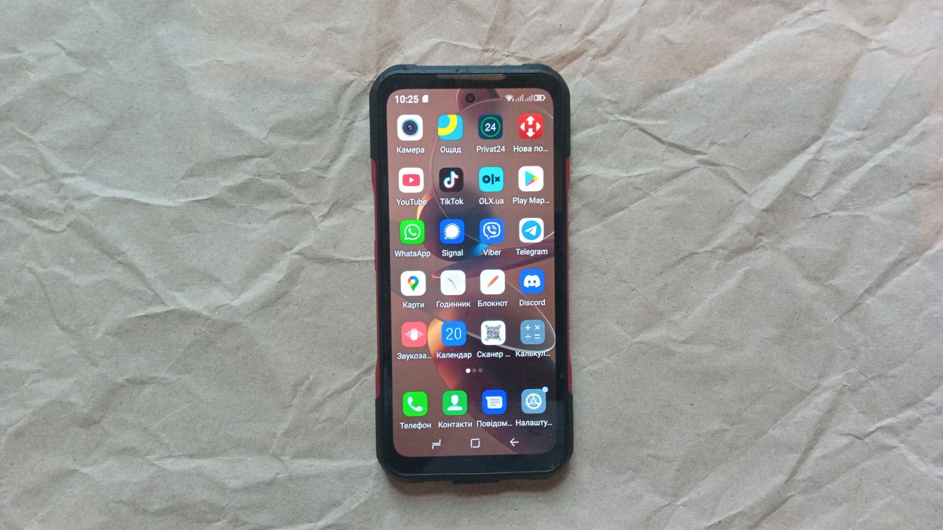 DOOGEE  V 20 8/256 АКБ 6000mAч