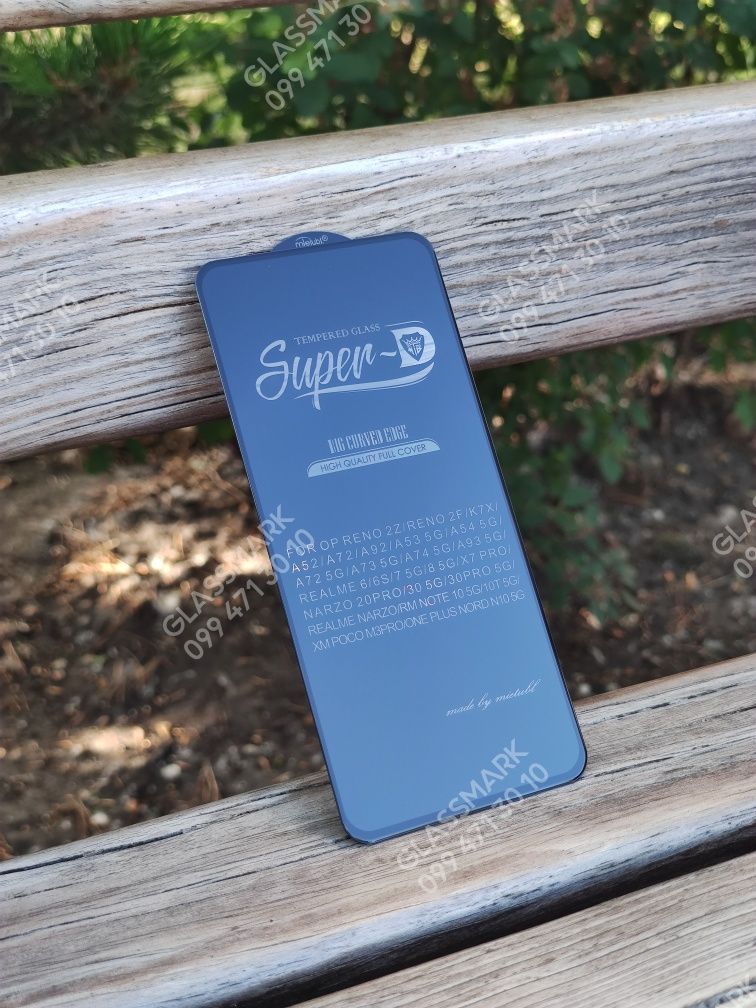 Качественное защитное стекло Oppo A53 A74 A93 захисне скло 5D оппо
