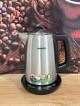Czajnik bezprzewodowy PHILIPS HD9359 INOX regulacja temperatury