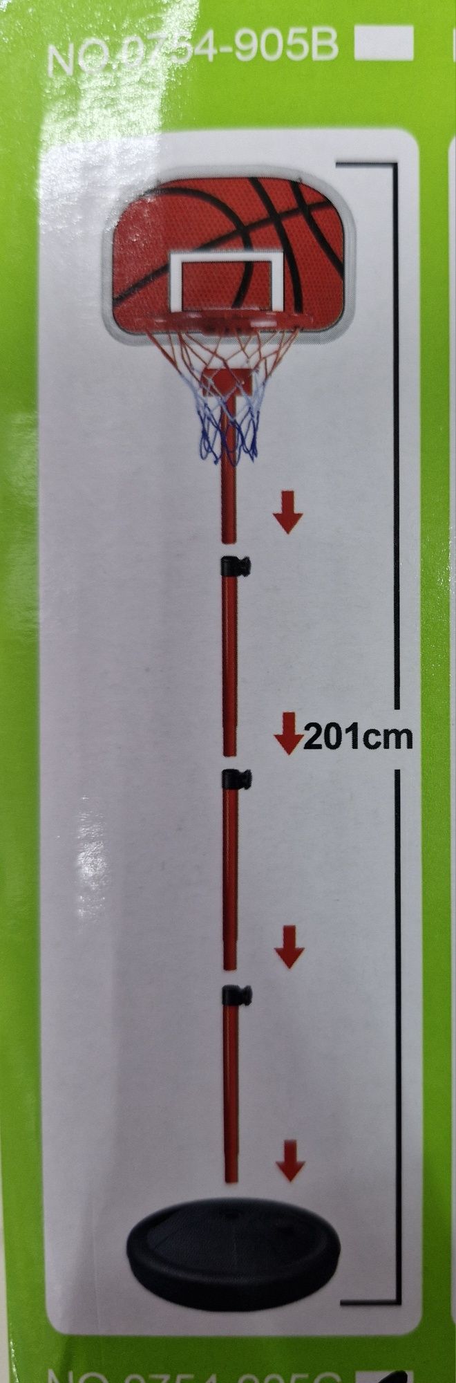 Баскетбольне кільце на стійці 201 см, кільце 25,3 см, м'яч, насос