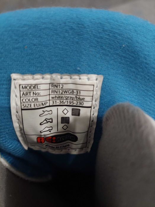 Роликові ковзани (ролики, коньки) Action для дівчинки