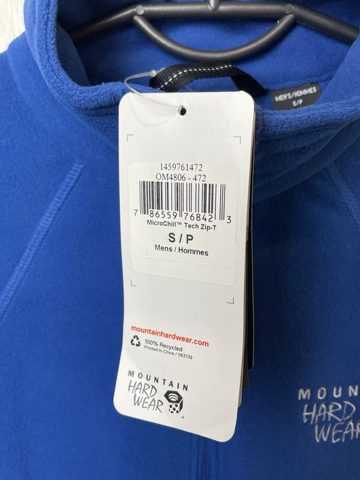 Нова флісова термо-кофта Mountain Hardwear