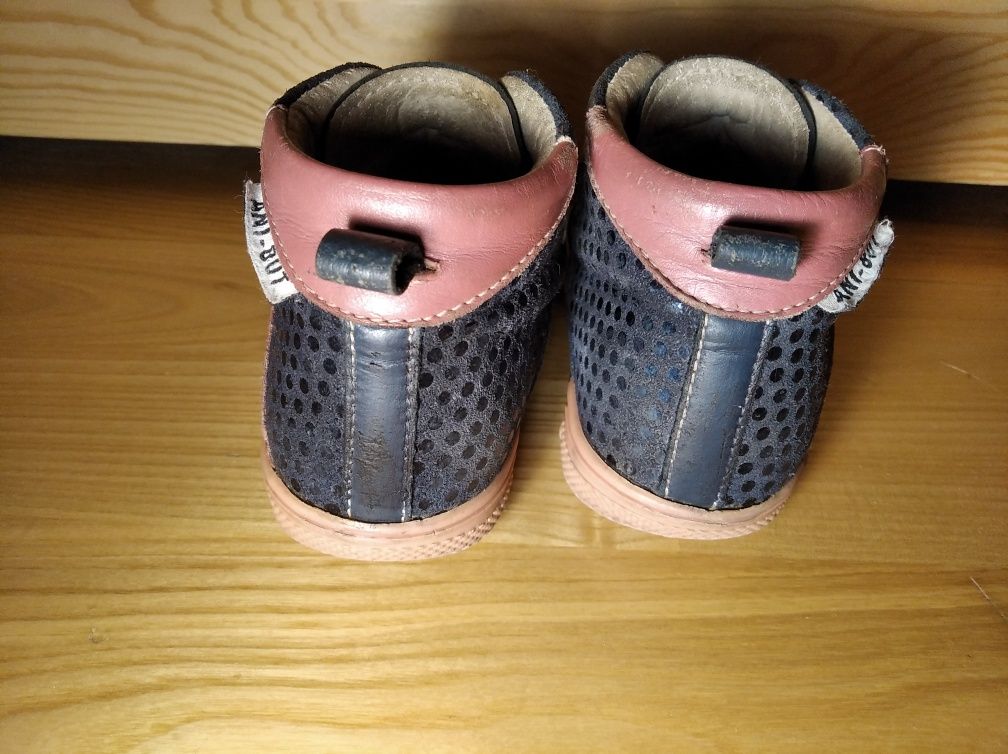 Buty skórzane rozmiar 24