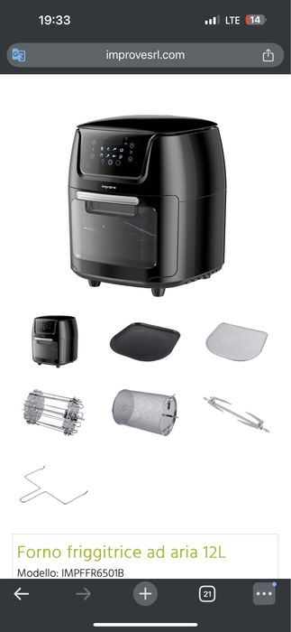 Аерогриль IMPROVE нова