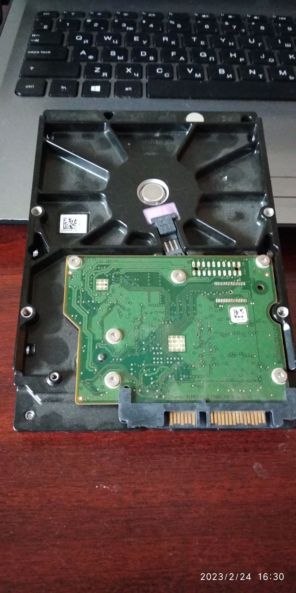 Жорсткий диск Seagate BARRACUDA 250GB