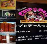 Gra gry pegasus -#86 -Chip & Dale