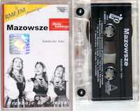 Mazowsze - Kukułeczka Kuka (kaseta) BDB