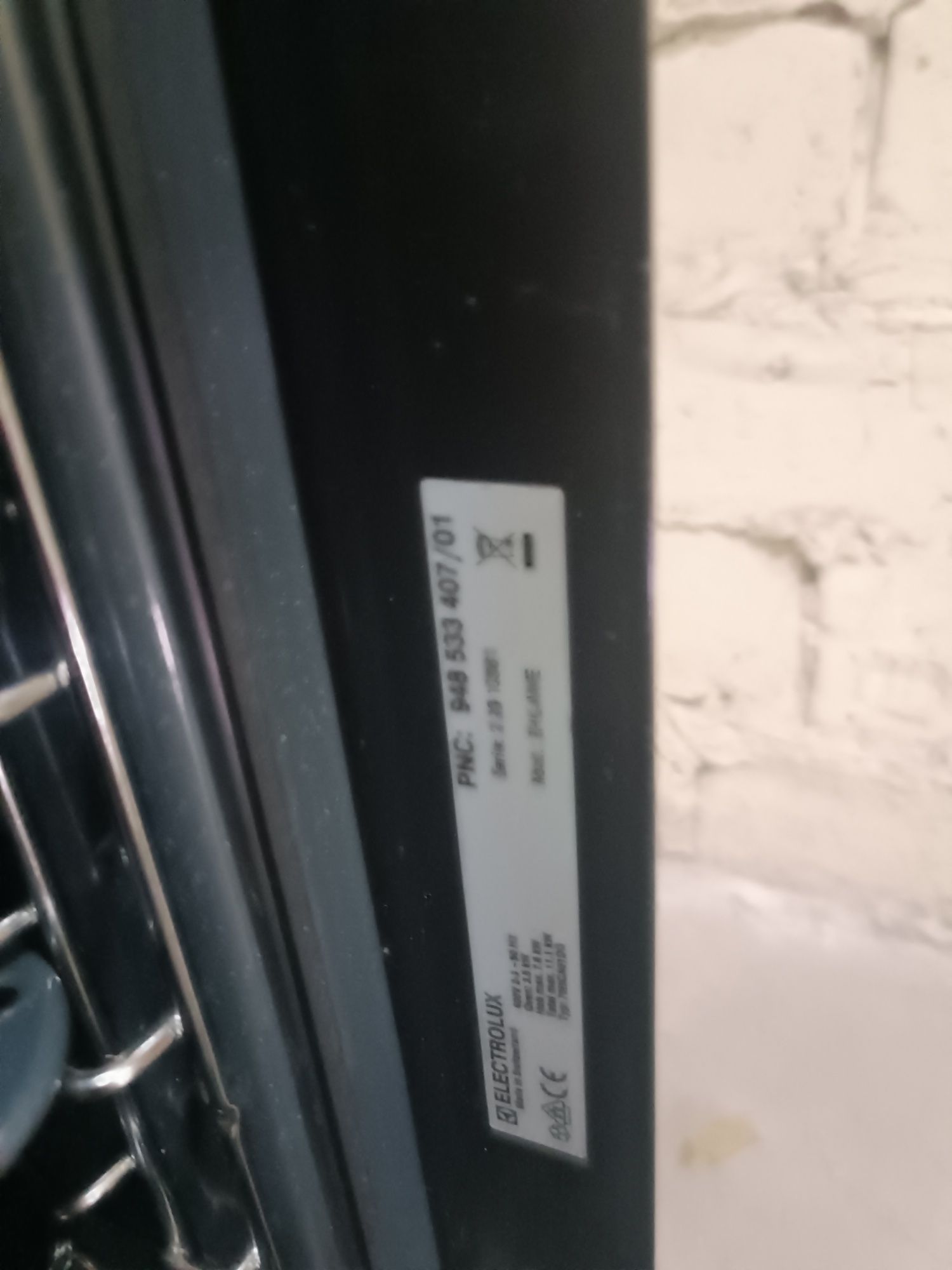 Sprzedam kuchenkę elektryczną z piekarnikiem do zabudowy