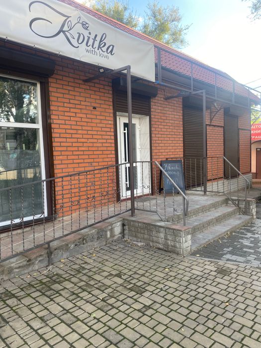 Торгове приміщення