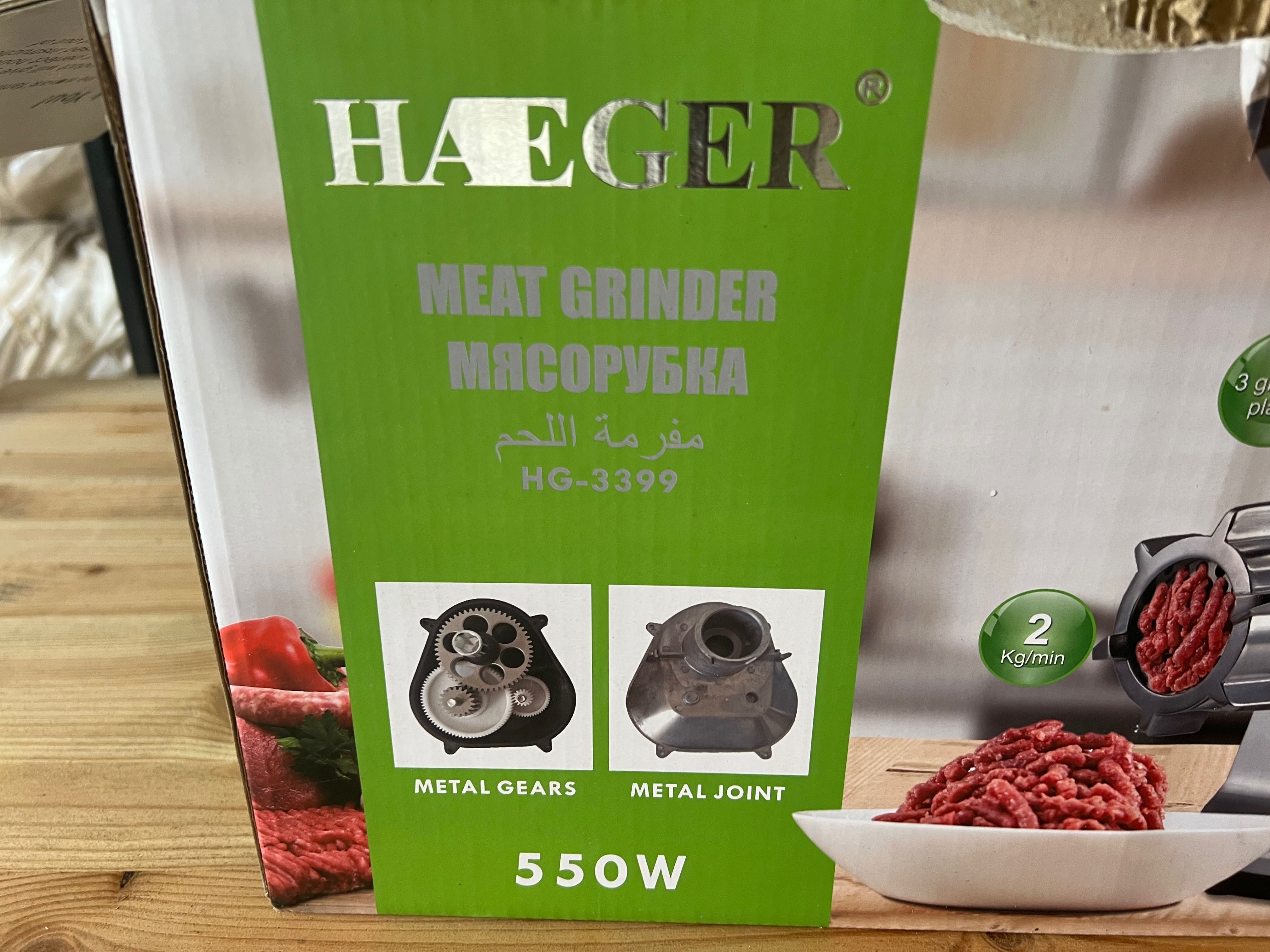 Мясорубка Haeger HG-3399 550w