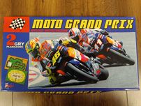 2x GRY PLANSZOWE Moto Grand Prix + Speedway Żużel