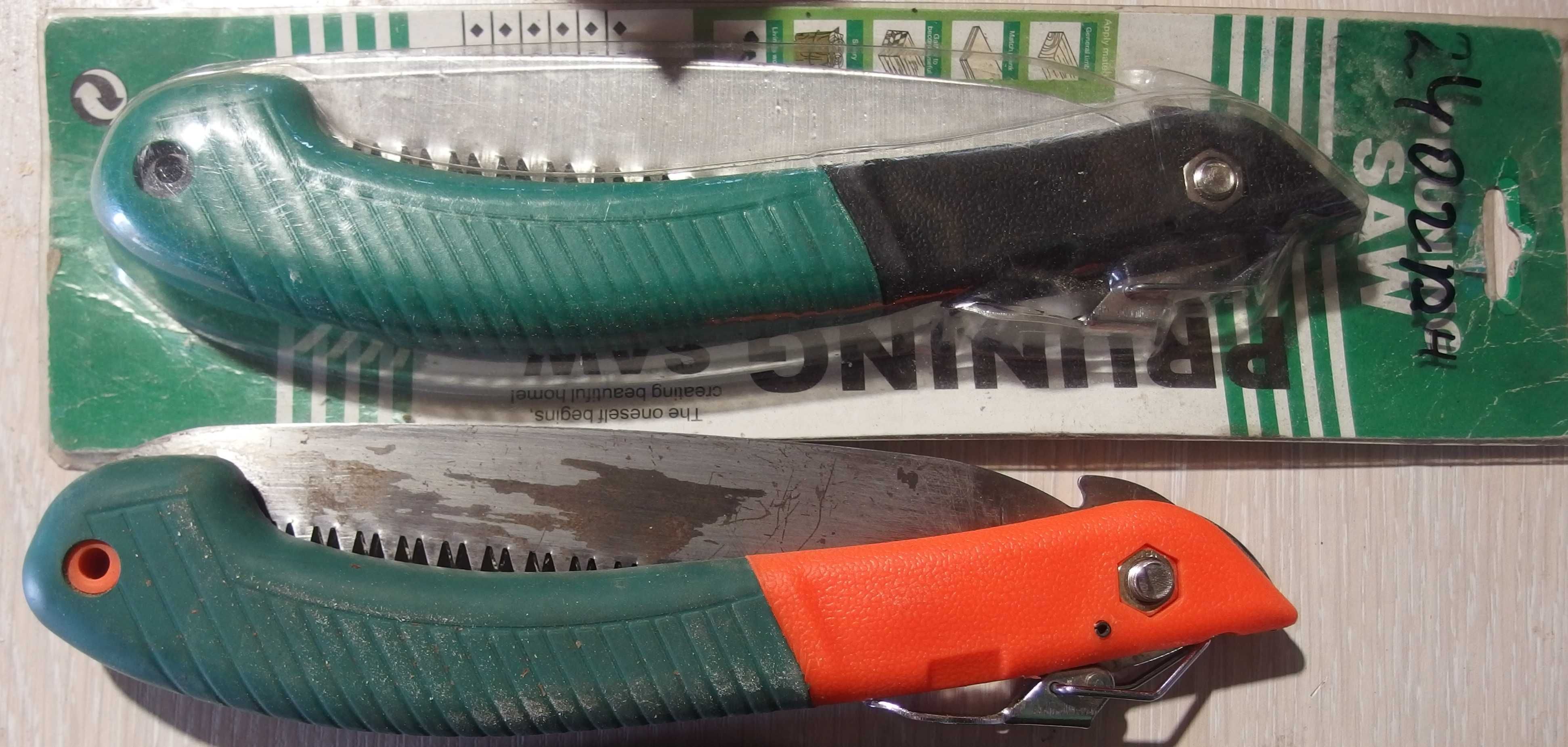 Fiskars SW-330 SW-73 професійна садова пила, тефлонове покриття леза