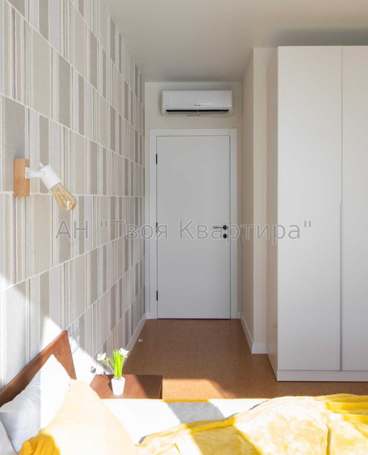 PETS FRIENDLY. жк Great. Осокорки. Позняки. Дарницкий.  Без комисії.