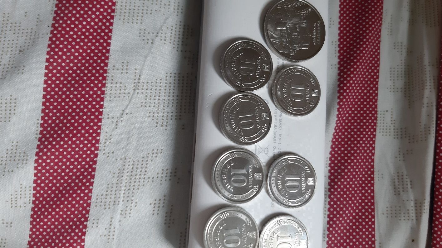 Продам 10грн,монеты коллекционные