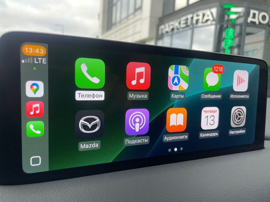 2.0 TFSI S-tronic (252 к.с.) Quattro