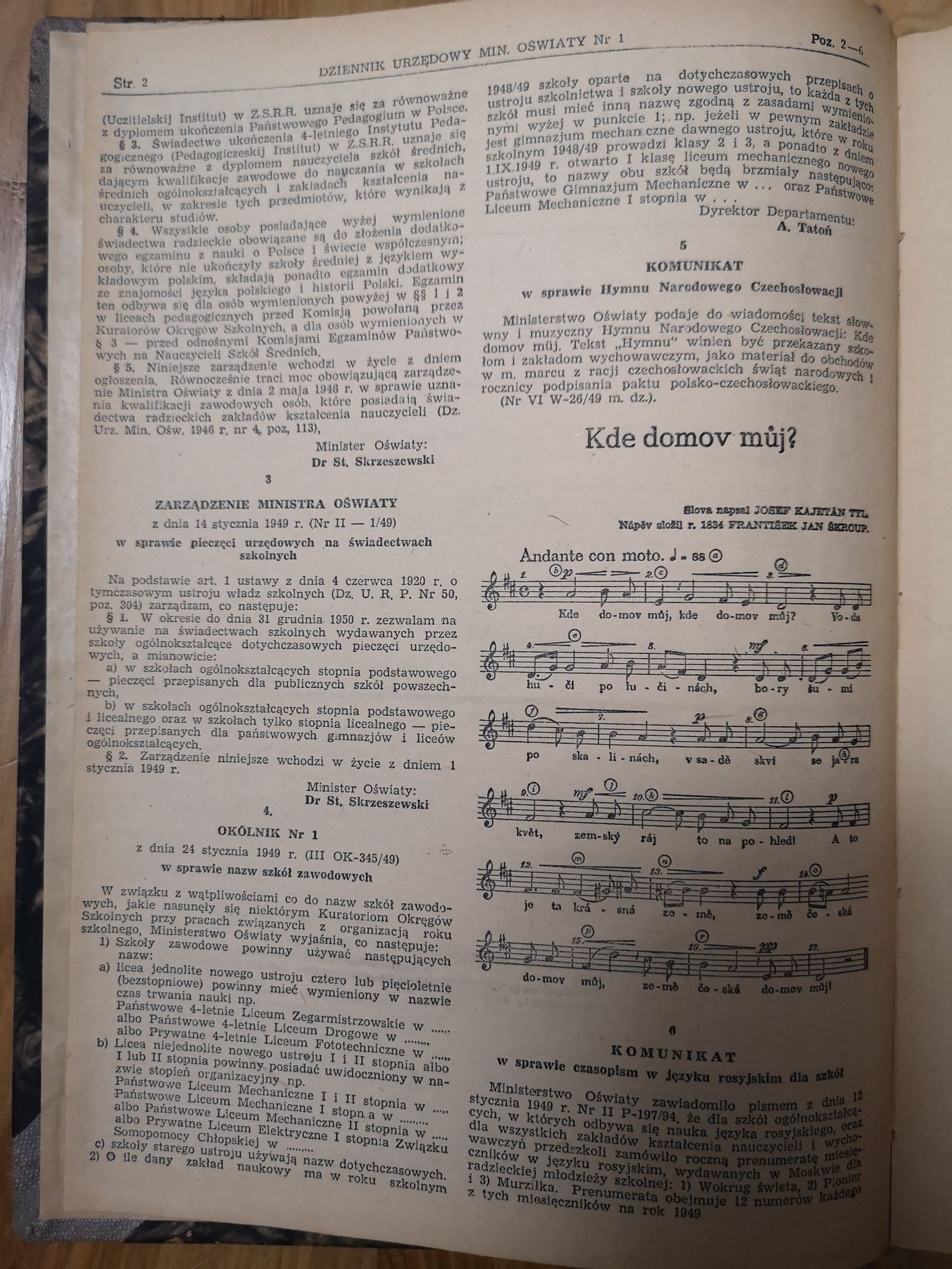 Dziennik Urzędowy Ministerstwa Oświaty rocznik 1949