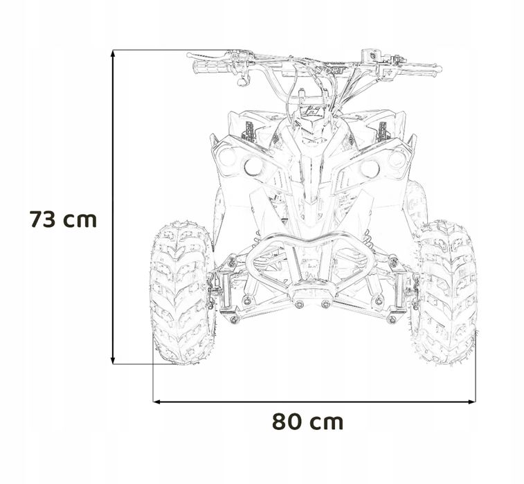 Бензиновий квадроцикл