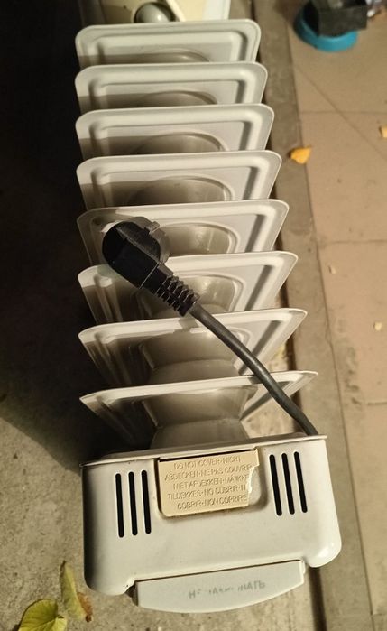 Масляный радиатор SATURN