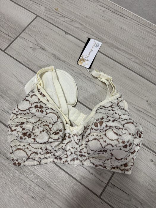 Бюстгальтер для годуванння