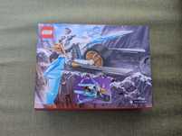 Lego 71816 Ninjago
