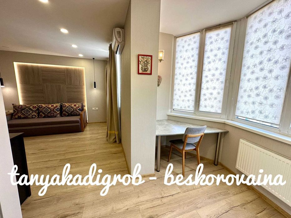 Продаж квартири у ЖК Echo Park (Ехо Парк) ,  ,є-відновлення ТАК!