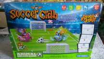 Детская игра футбол