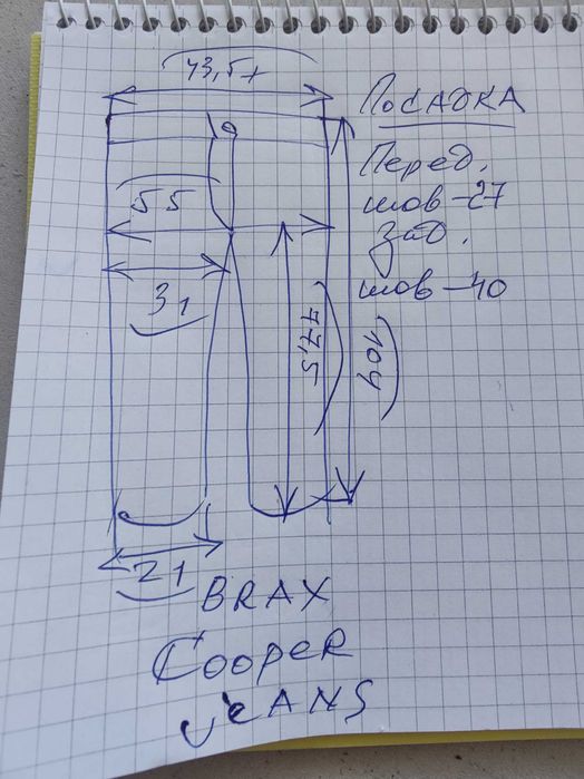 Джинсы Brax Cooper jeans Germany W34 stretch.