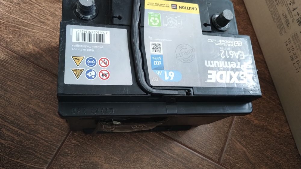 Акумулятор Exide