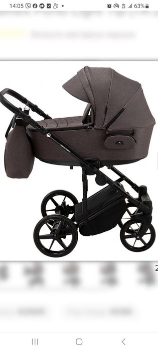 Коляска Adamex Porto Light 2в1 
так