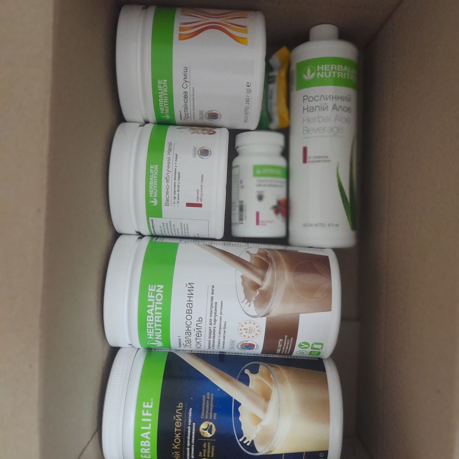АКЦИОННЫЕ ЦЕНЫ/ Шейкер/Витамины/Алое/Коктейль/Гербалайф Herbalife