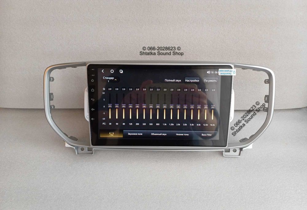 Магнітола Kia Sportage 4, Sorento 3, 2015-2020 Android