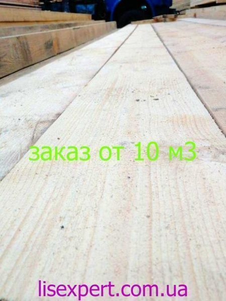 Дошка 30*150 | Оплата за фактом доставки Пиломатеріали