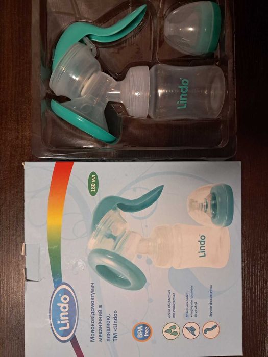 Молоковідсмоктувач механічний