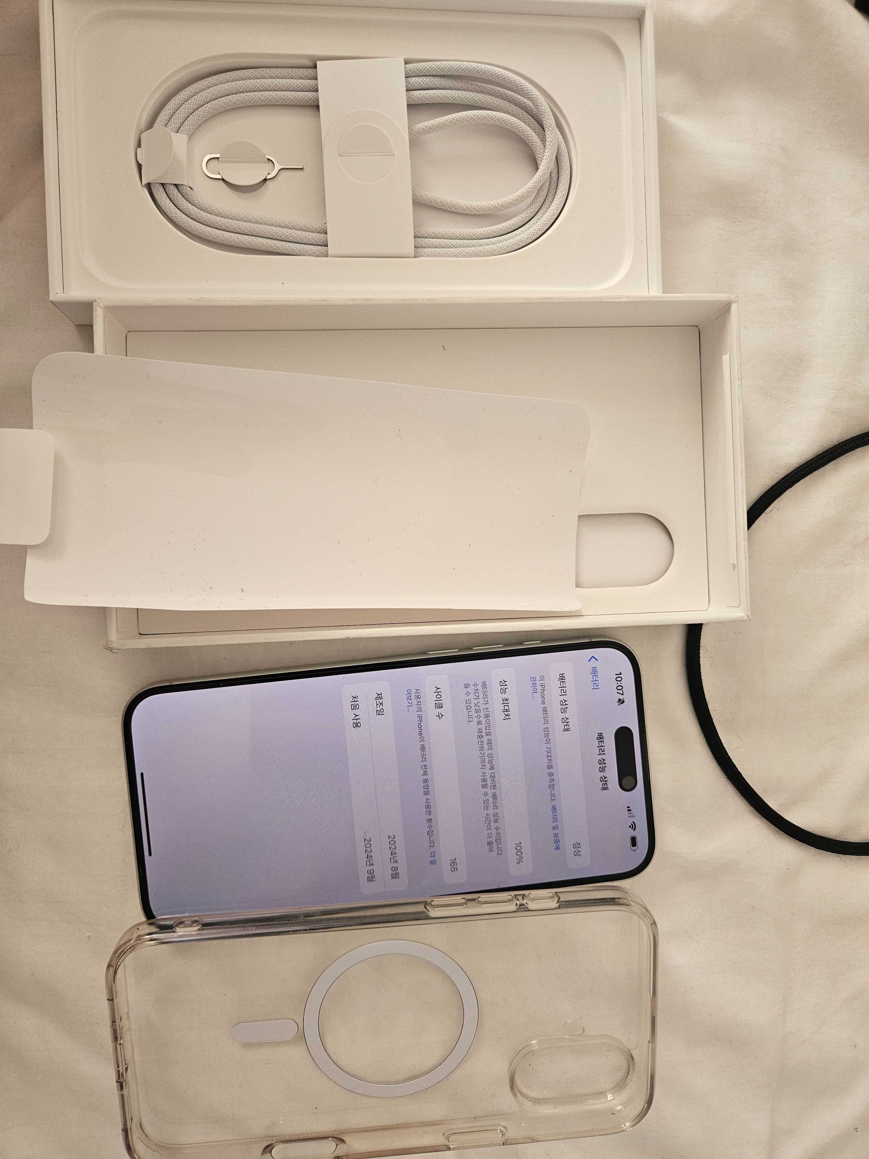 Iphone 16 plus 256gb