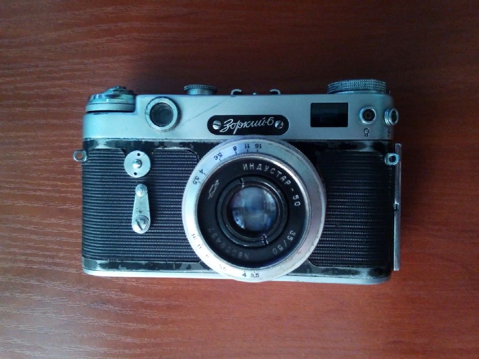 Фотоаппарат пленочный ЗОРКИЙ-6(60е года выпуска)+Фотовспышка Фотон