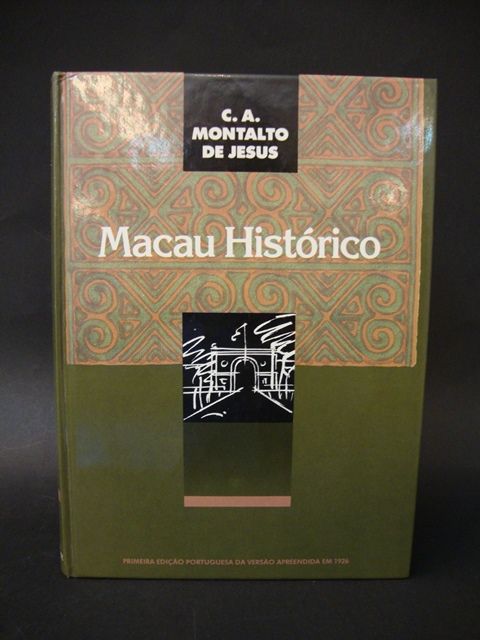 Júlio Resende