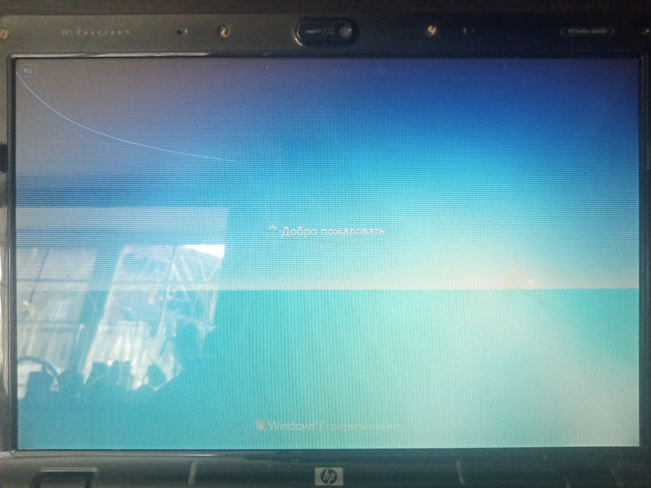 Ноутбук HP Pavilion DV 6700