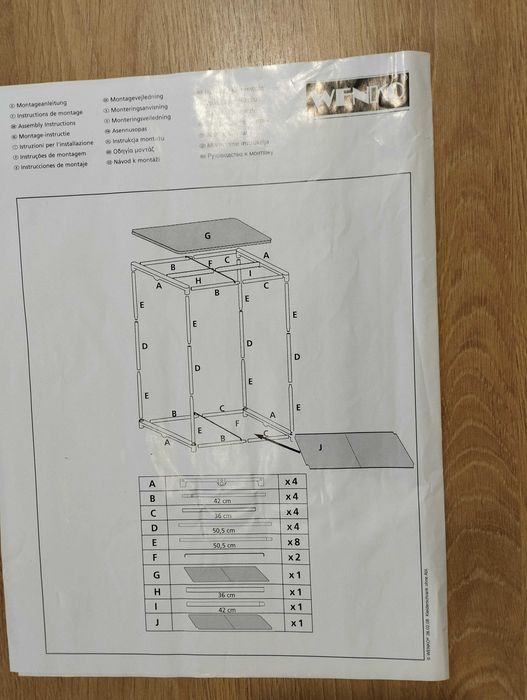 Szafa ubraniowa tekstylna 150x75x50 cm