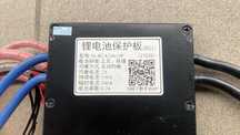 BMS aktywny JK B2A24s15P 150A wyświetlacz LCD