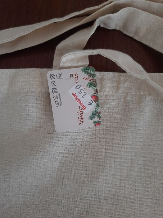 Сумочка-шопперка оригинальная "Лосяш-2025"