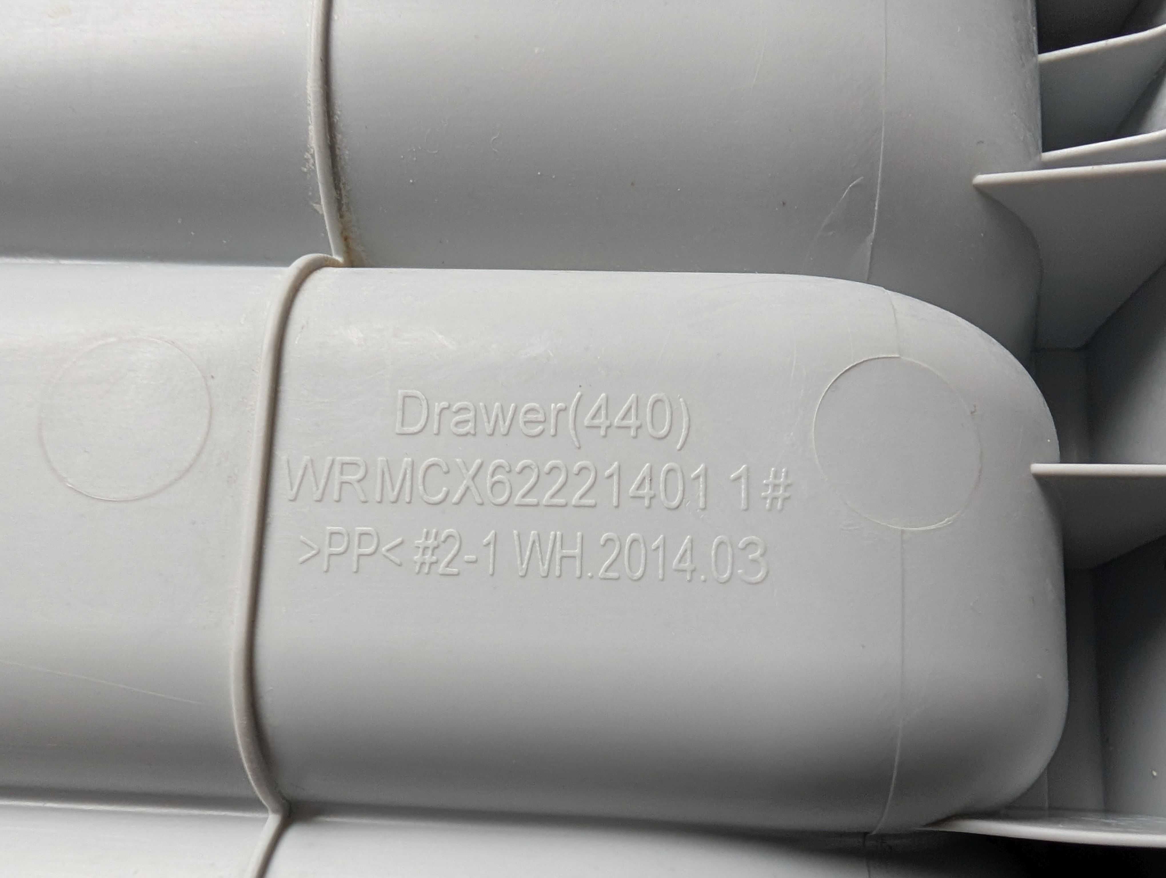 Szuflada na proszek - pralka LG 7kg Steam
