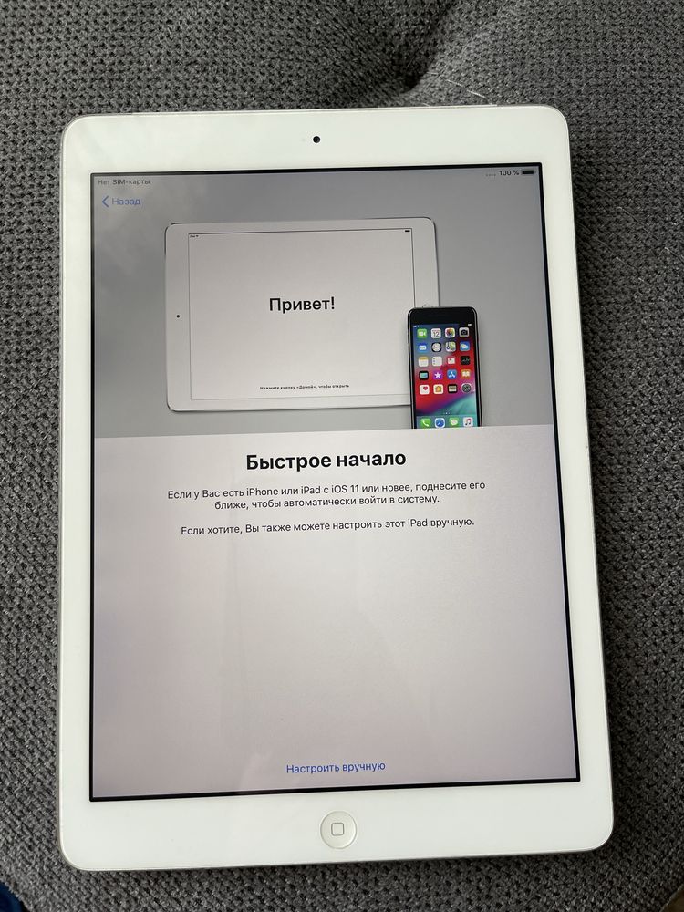 Планшет iPad Air 64GB Wifi/Lte