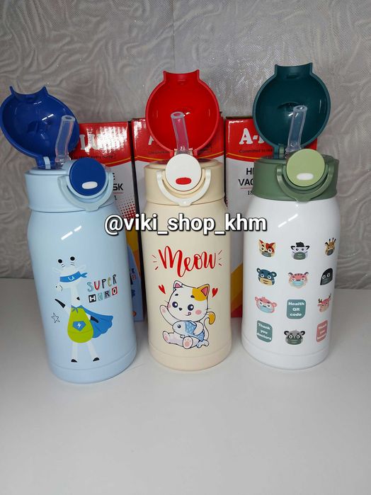 Дитячий термос з трубочкою 500мл, термос для школи