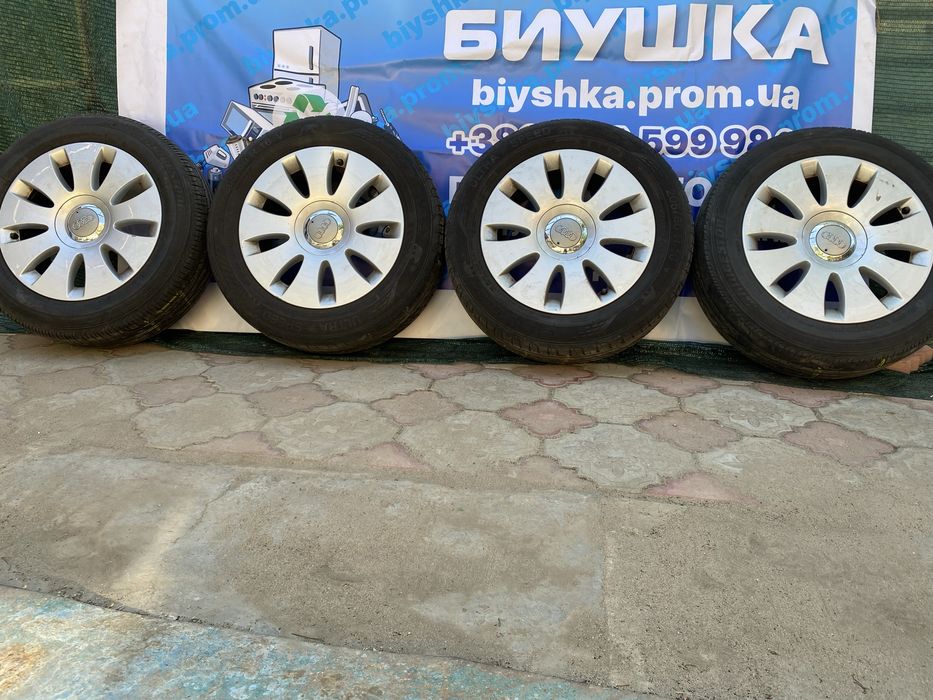 Диски с резиной R 16  5x112