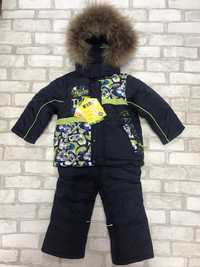 Зимовий теплий костюм на хлопчика,ТМ КІКО-3058 от 1.5-4 рочків.