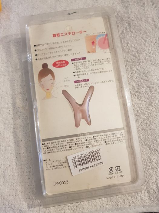 Massajador de pescoço NOVO